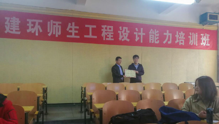 QQ截图20190314081129.jpg QQ截图20190314081129.jpg