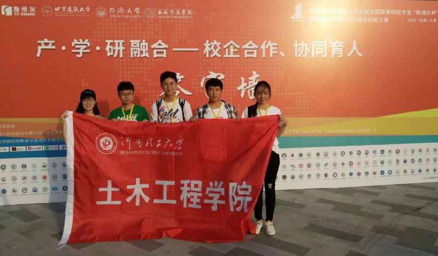 QQ截图20180607120854.png