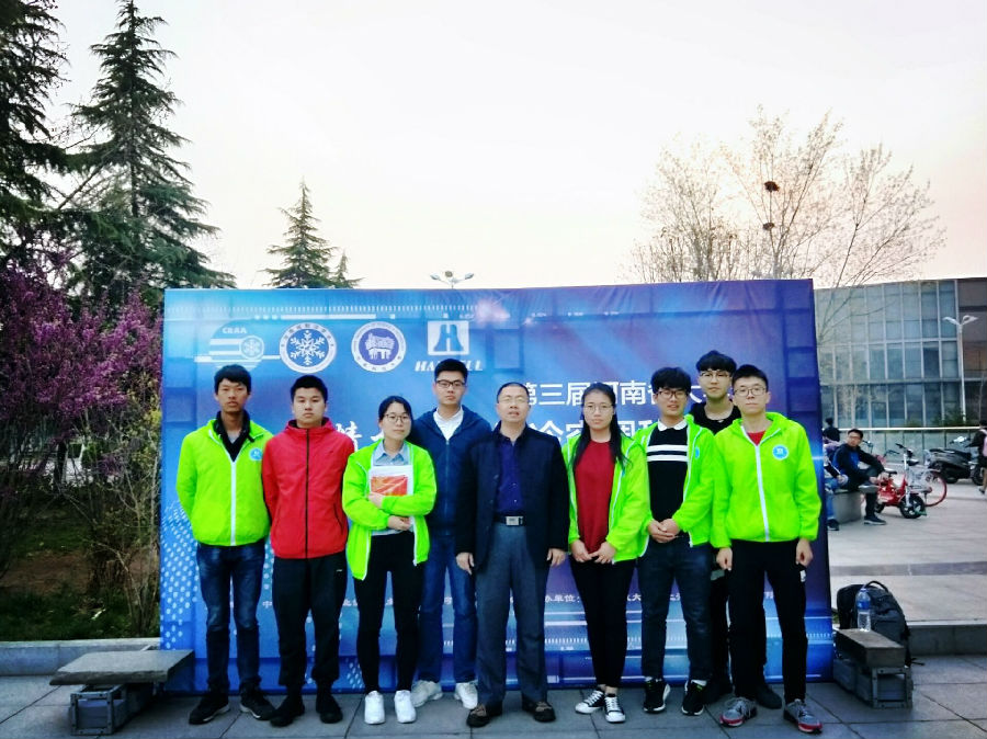 公司员工在河南省第三届老员工制冷空调科技竞赛中喜获佳绩.jpg 公司员工在河南省第三届老员工制冷空调科技竞赛中喜获佳绩.jpg