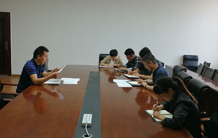 BV伟德官方网站工会委员会召开工作推进会.jpg BV伟德官方网站工会委员会召开工作推进会.jpg