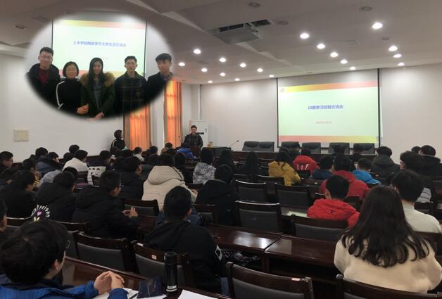 BV伟德官方网站开展“身边人讲故事”活动.jpg BV伟德官方网站开展“身边人讲故事”活动.jpg