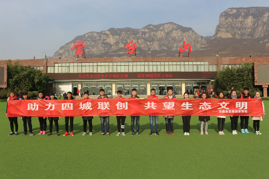 照片1.jpg 照片1.jpg